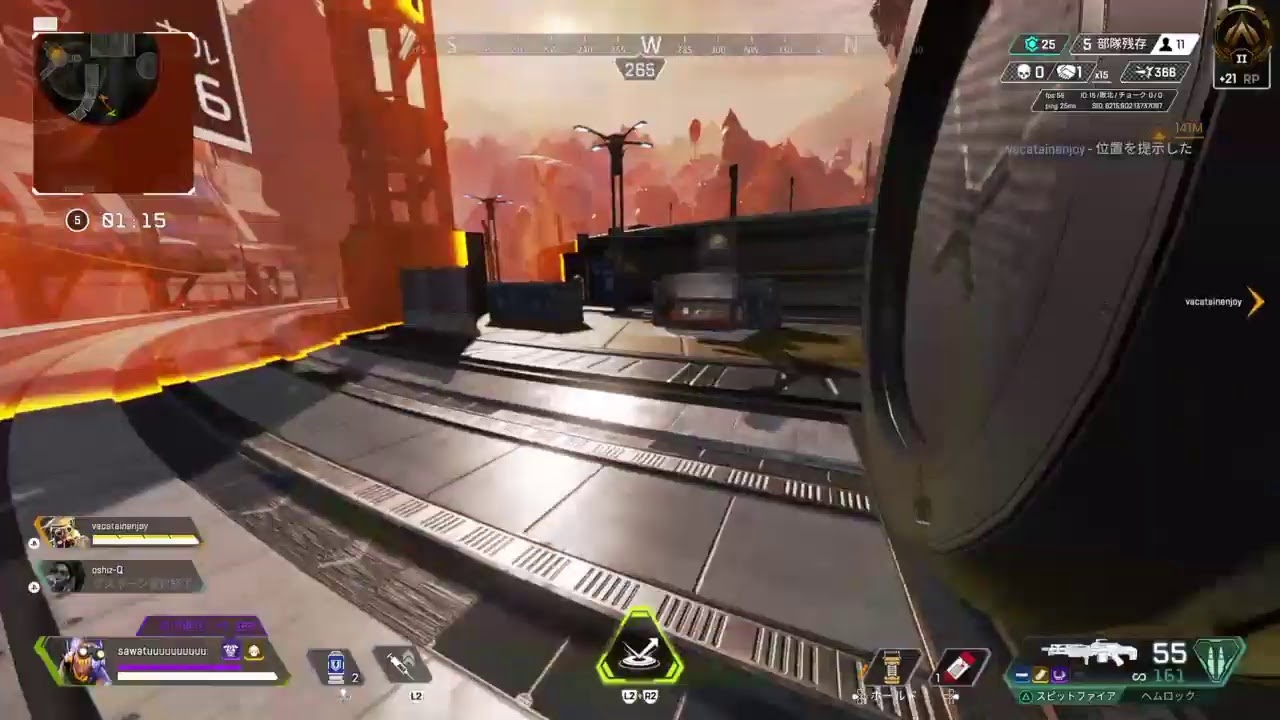 Apex生活25日目 お酒飲みながらゲームって格好いいの Youtube
