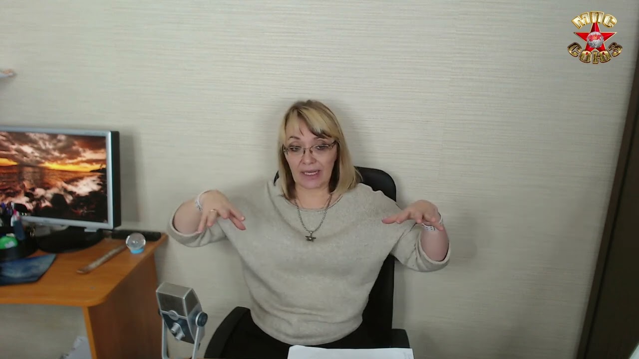 Граветт, Богоизбранные и страшный суд с 2016 по 2026 год!!!