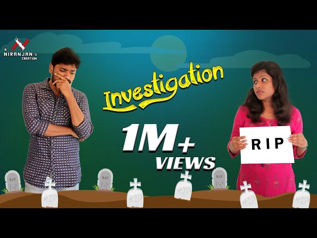 R.I.P Wife Investigation | Finally