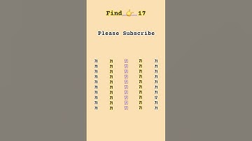 🤔Find  odd no 17 ❓️❓️❓️ #quiz #challenge #illusion #quiztime #puzzle #find #mathematics #gkquiz