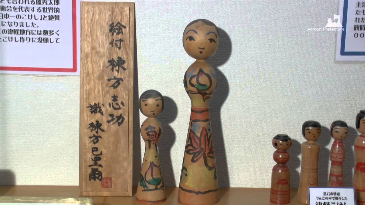 送料無料　棟方志功『呼子エビスのほこら』　工芸額 Yahoo!オークション - 棟方志功 額装 木版画 複製版画 美術品