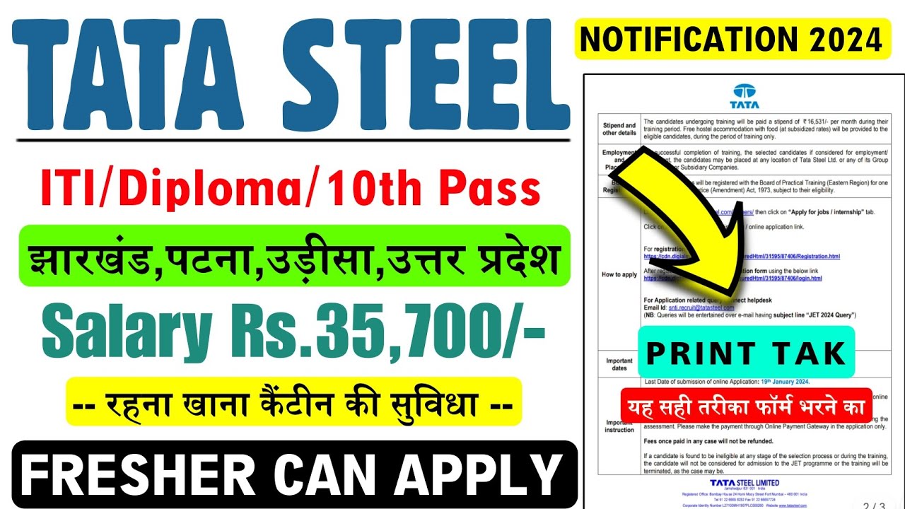 TATA Steel Fresher Recruitment 2024 Notification Out 1250/ ! Tata