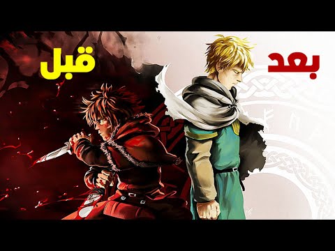 فيديو: من يملك نزل نوت تواساجا؟