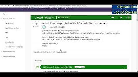 fix Xamarin AndroidXJetifyEmbeddedFiles Error حل مشكلة بعد الابديت