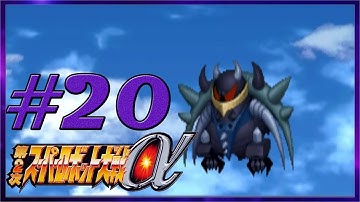 Super Robot Wars Alpha 2 - playthrough (Sanger) - Scenario 20:Erika and Daimos, The Battle of Tears!