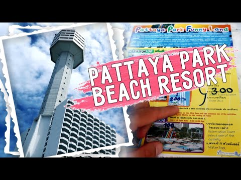 ПОЛНЫЙ ОБЗОР ОТЕЛЯ #PATTAYA PARK BEACH RESORT || ТЕРРИТОРИЯ ОТЕЛЯ, НОМЕРА, ФИШКИ // Часть 1