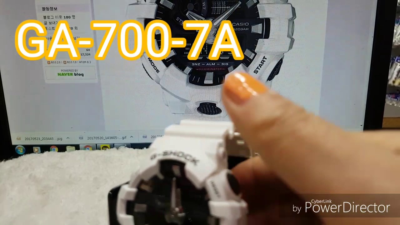 ga 700 pc
