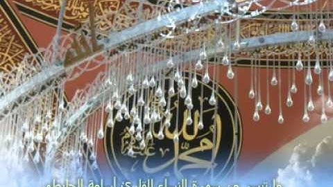 ماتيسر من سورة النساء للقارئ أسامة الجلّيطي