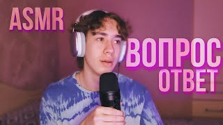 :  -     ?