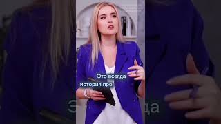 Почему контент+маркетинг? #контент #какпродавать #какзаработатьденьги #лидогенерация #аналитика