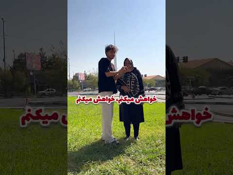 قدر ثانیه به ثانیه که مادرتون کنارتونه رو بدونیدمادر یه نعمت به دست نیومدنی هستش