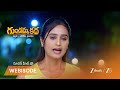 Gundamma Katha |  పల్లవిని విద్యార్థుల వాగ్దానాలపై అక్షిత ప్రశ్నిస్తోంది?