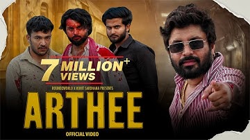 Arthee || Official video  || Rohit Sardhana || Round 2 World || Harendra Nagar
