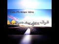 حالات واتـس أب بـدي عـيش الحيـاة