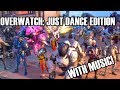 Overwatch - All Dance Emotes with Music That Fits