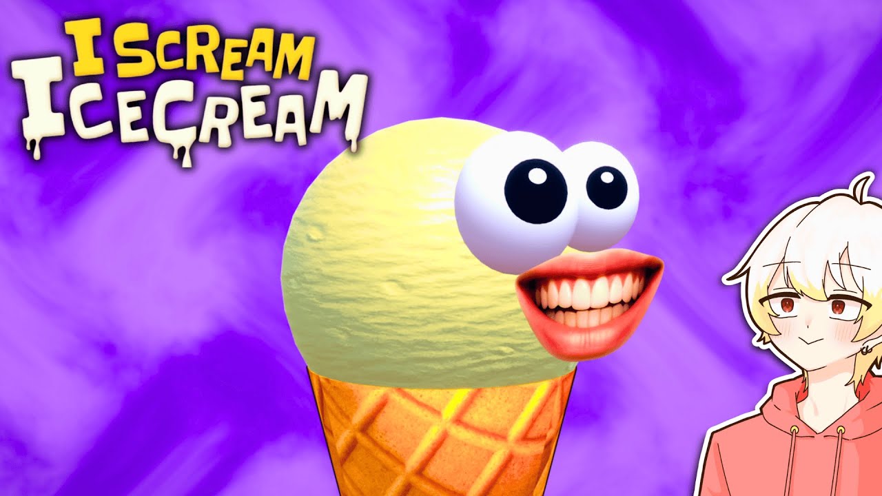 アイスクリームと叫びなさい【I Scream Ice Cream】 - YouTube