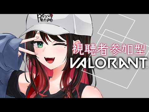 【VALORANT】参加型 | みんなと遊びたい🔫【緋月ゆい/ネオポルテ】 video thumb