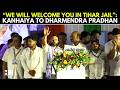 "Leak Pradhan": Kanhaiya Kumar's Fiery Attack At Dharmendra Pradhan | Odisha | Modi Govt | NEET Exam