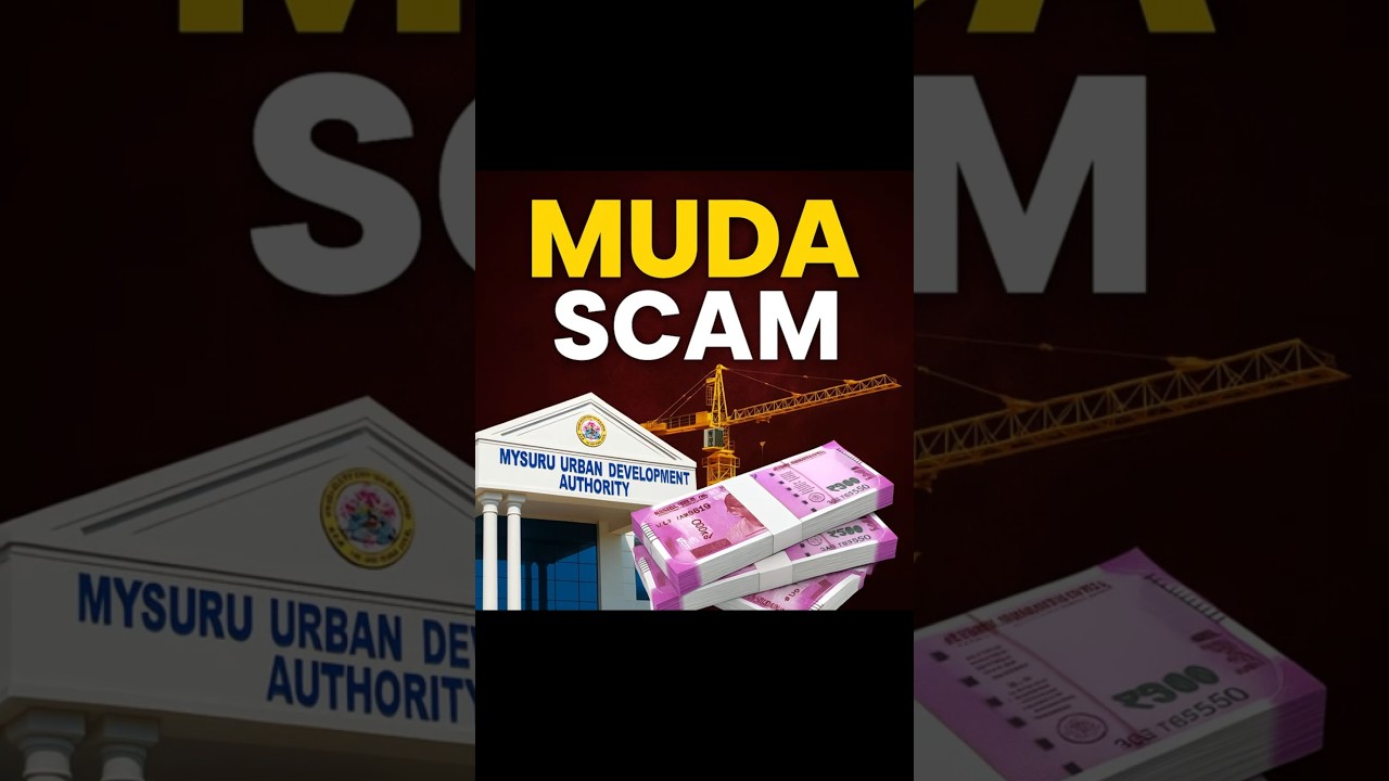 "₹4,000 Cr Land Scam! MUDA ya Loot?"-MUDA Scam simplified