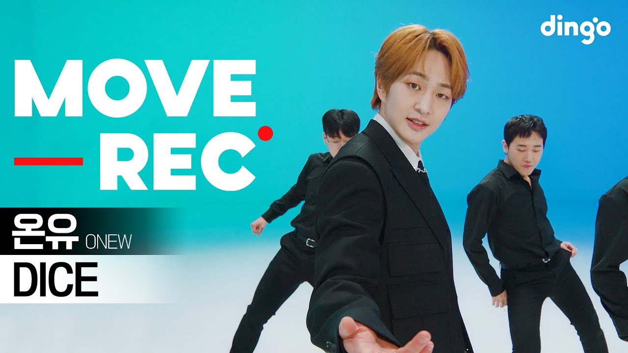 [🔴MOVEREC.] 온유(ONEW) - ‘DICE’ | Performance video | 무브렉 | dgg