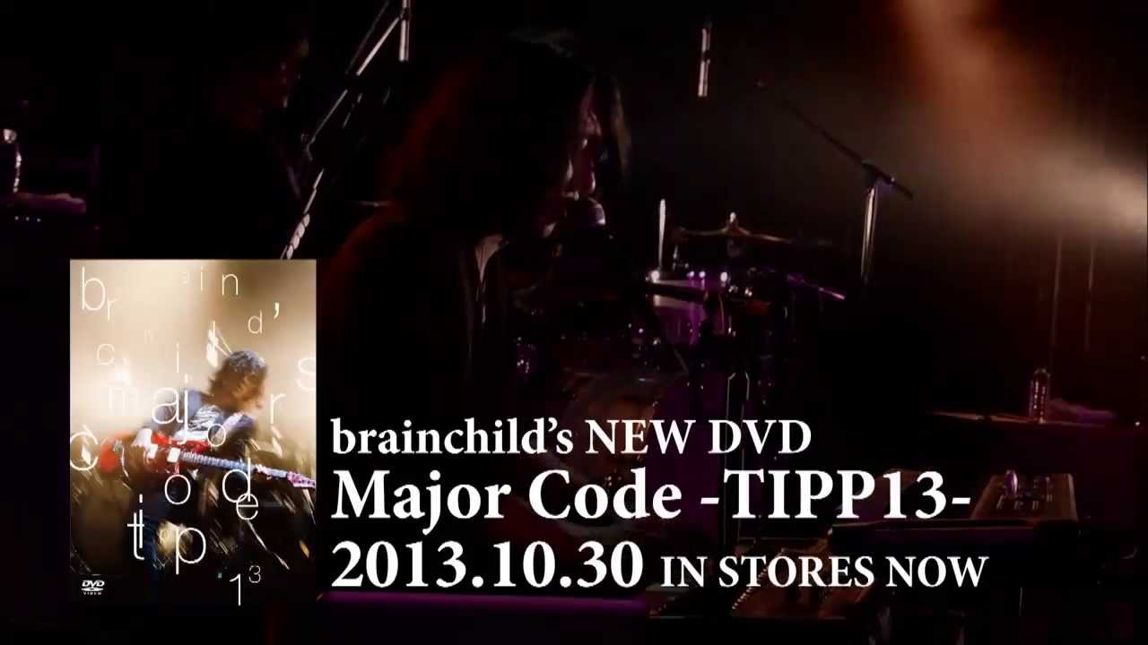 12ウミネコ⭐︎レア⭐︎ brainchild’s Major Code TIPP13