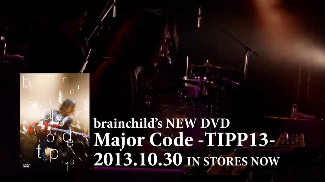 2nd DVD 『brainchild's Major Code -TIPP13-』 ダイジェスト