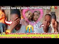 ЁЯШнтЭМЁЯШбmaaloo Kaa Namichii Kophaa Koti Na Ajjesuu Barbade Moo Mucaa Koos Narra Fudhachuuf HedaMalanafmal ЁЯШнтЭМЁЯШбmaaloo Kaa Namichii Kophaa Koti Na Ajjesuu Barbade Moo Mucaa Koos Narra Fudhachuuf HedaMalanafmal