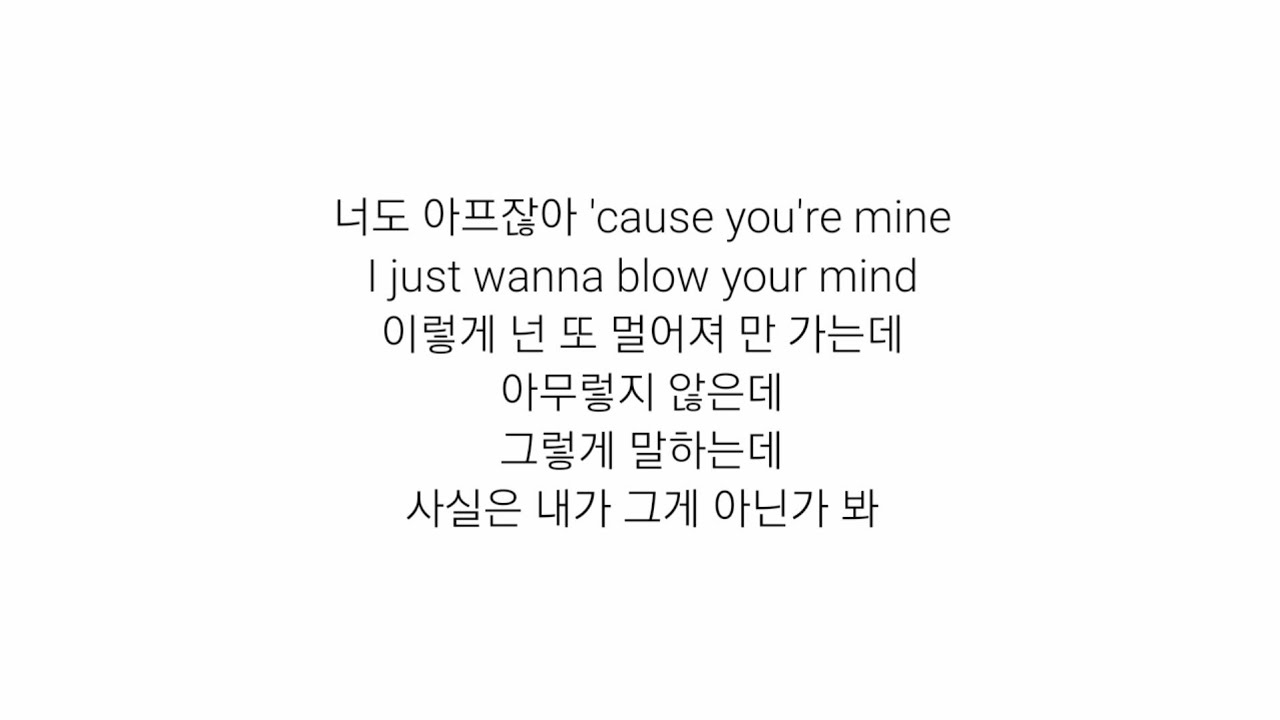 [LYRICS] 방탄소년단 지민(BTS JIMIN) 약속(PROMISE) YouTube