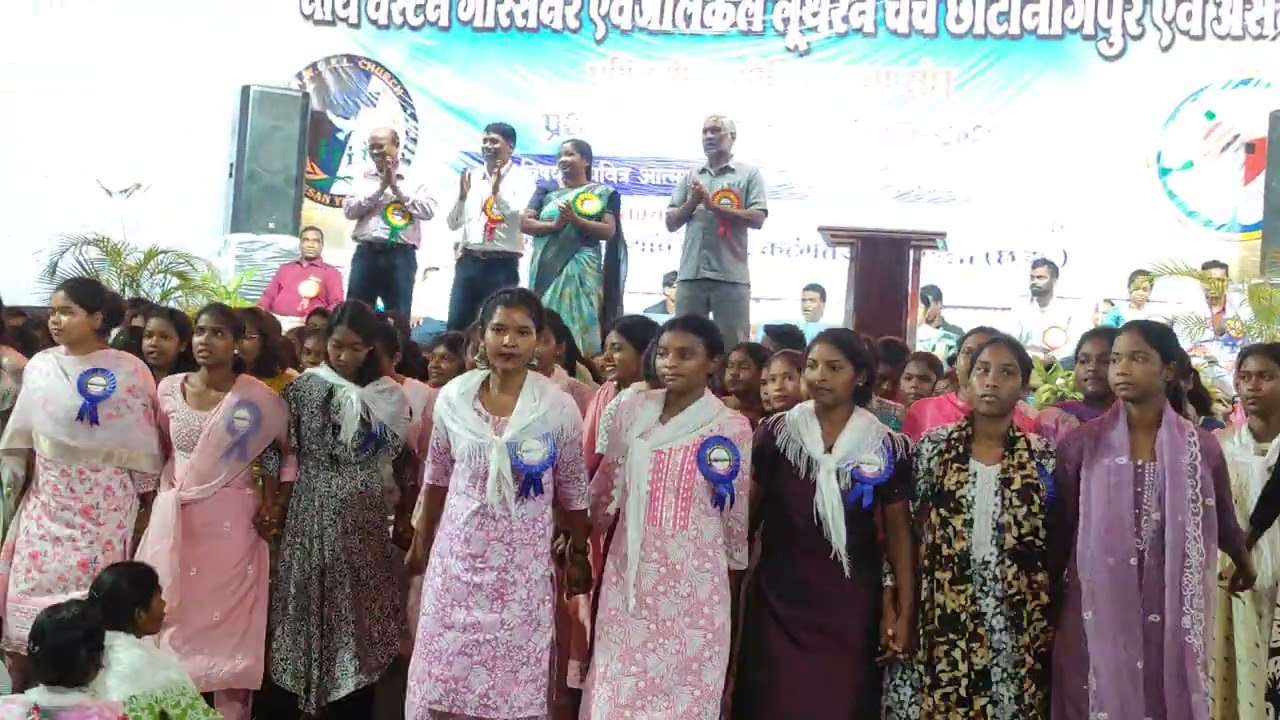 Bandarchua parish adarsh bhajan video in yuva sammelan pathalgaon / Bandarchua parish adarsh bhajan