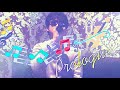 【Prologue (feat. TeddyLoid &amp; たなか)】(香取慎吾)