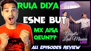 Angels Last Mission Love Review | MX PLAYER | Angel's Last Mission Love | All Episodes Hindi Dubbed