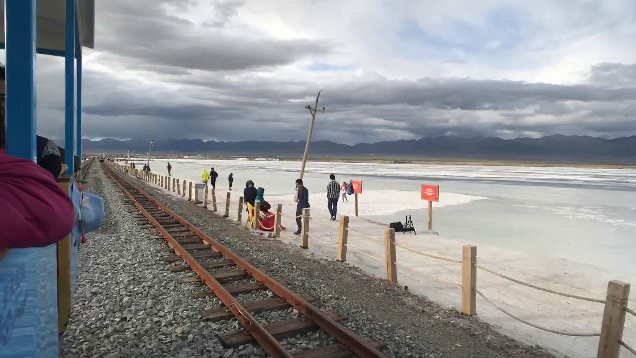 The train to the sky