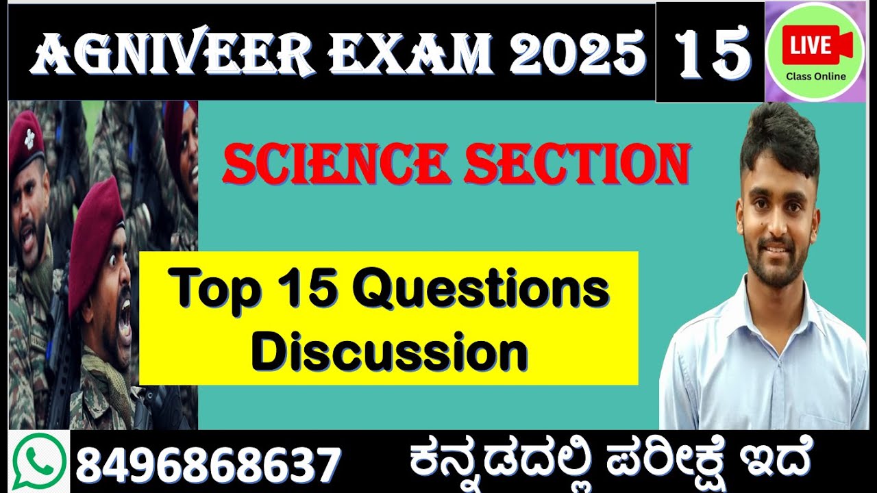 Agniveer kannada class-15| Top Science Questions in Kannada | Score High with Easy Tricks!| March 31