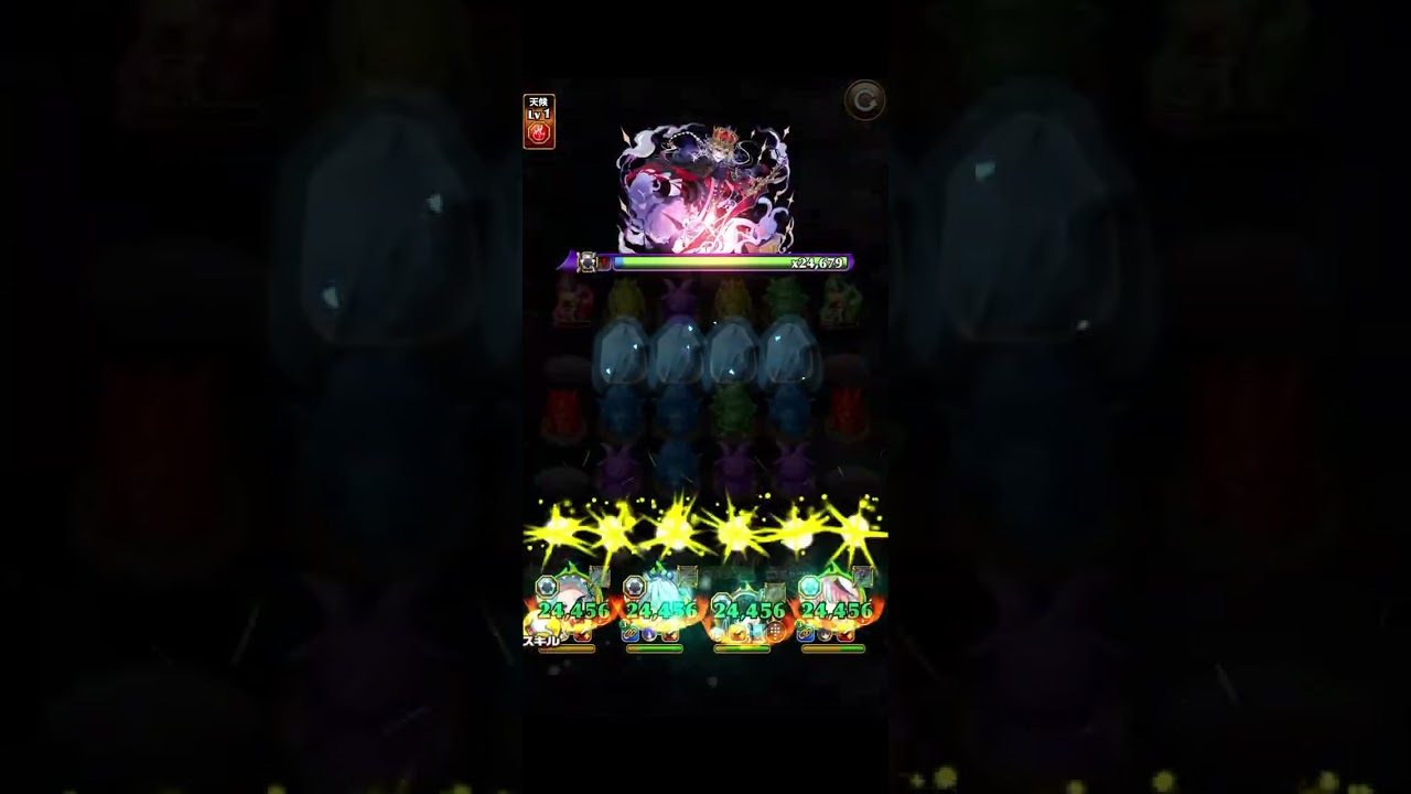 「★6 ロイヤルマリー」使ってみた！ #エレスト #エレメンタルストーリー