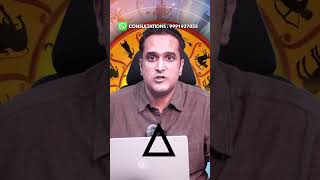 Pisces Ascendant Jupiter Transit in Cancer Will Change Your Destiny!#astrology #vedicastrology