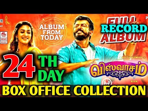 viswasam-box-office-collection-24th-day-|-ajith-kumar-|-viswasam-24th-day-box-office-collection