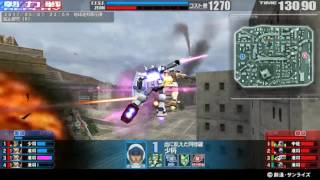 戦場の絆 17/05/01 23:59 鉱山都市（R） 4VS4 Sクラス - YouTube