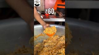 50 Kg Biryani Per Day🤯 | ₹60 Chicken Biryani‼️ | #thatmadrasguys