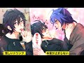 【BLアニメ】「我慢しなくて良いよね?」本音が出るドリンクを飲んだらどうなっちゃう?!(BLボイス動画)