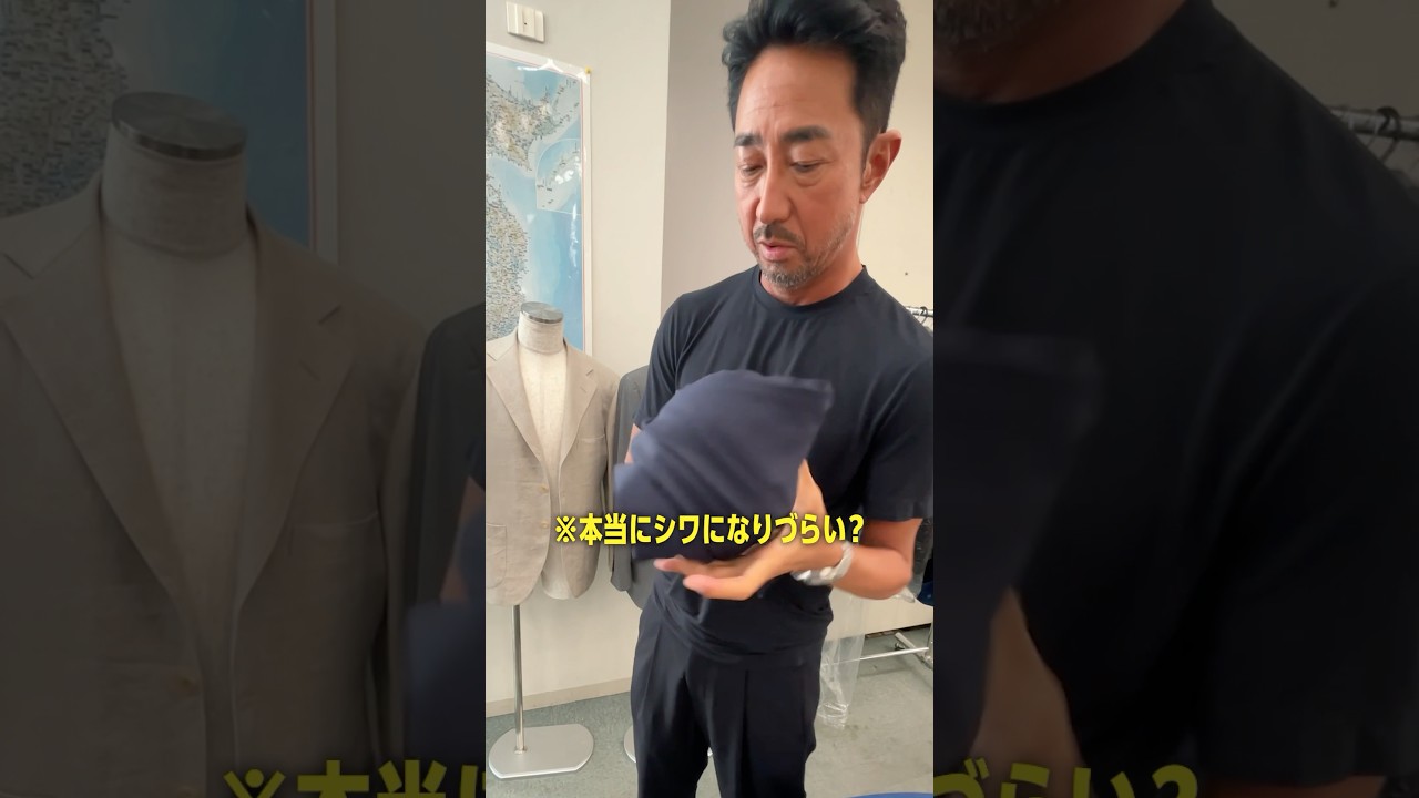 出張&旅行の相棒はコレ!抜群のシワ回復性を誇るブレザー!? #ネイビーブレザー #ブレザー #ゼニア #ErmenegildoZegna #メンズジャケット
