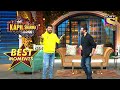 The Kapil Sharma Show | Sunny Paaji Ka Apne Show Pe Dhamakedar Swagat | Best Moments