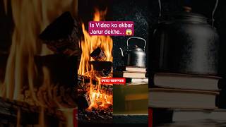 l जीवन की सच्चाई l😱#moralstories  #Quote's#Shorts#aiart#Motivation #youtubeshorts#aacharyrajivdixit