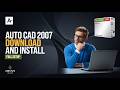 How to Install AutoCAD 2007 Step by Step | Easy Setup for Beginners #AutoCAD2007 #AutoCADInstall