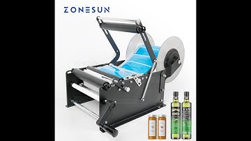 How To Operate | ZONESUN ZS-50W Manual Round Bottle Labeling Machine Label Installation