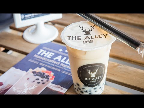 The Alley in