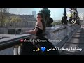 شفافك ماخلقت ت تحكي شفافك خلقت لتنباس بنت حلب شفافك ماخلقت ت تحكي شفافك خلقت لتنباس بنت حلب