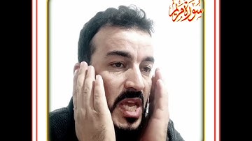 ٲجمل محاكاة لشيخ عبدالباسط بصوت سفيان عبدالقادر ماتيسر من سورة مريم