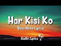 Har Kisi ko Hindi Lofi mix heart breaking mashup slowed reverb song 💔😭💔😭💔😭💔😭