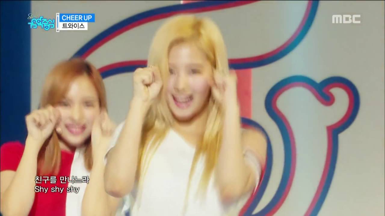 Shy Shy Shy Sana Youtube Shy Shy Shy Sana Youtube