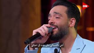 انتي قلبي وانتي روحي وانتي عيني حد عاوز أعيش معاه لآخر سنيني 😍😍